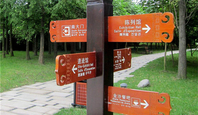 奔流鼎力來(lái)福士 共鑄成都新地標(biāo) 奔流鼎力來(lái)福士 共鑄成都新地標(biāo)