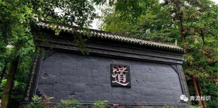 跟著奔流去旅行 跟著奔流去旅行