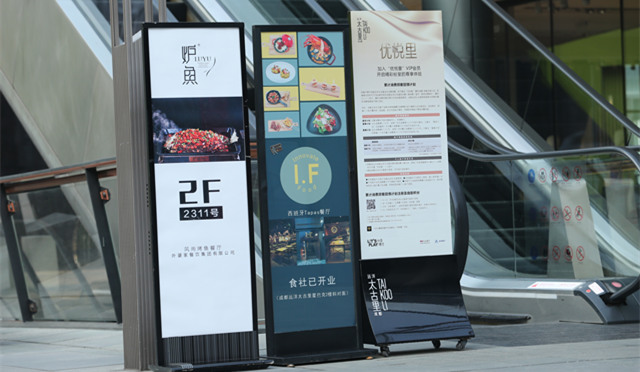 小標識大文化 小標識大文化