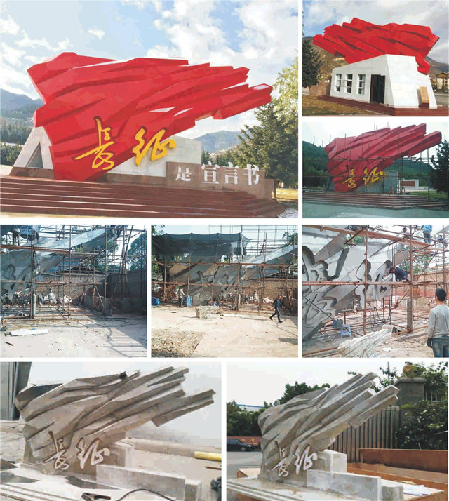 奔流標(biāo)識(shí)景觀小品 奔流標(biāo)識(shí)景觀小品