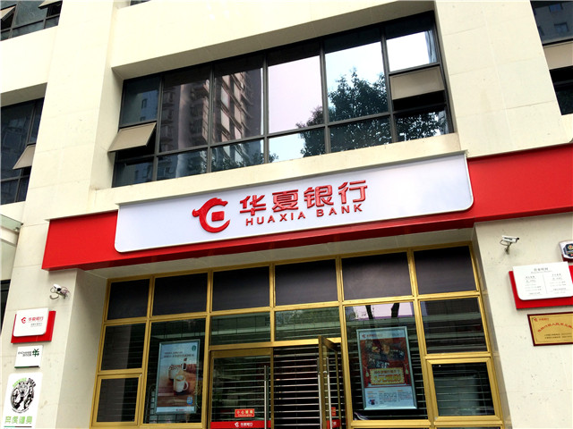 奔流標(biāo)識店招店牌 奔流標(biāo)識店招店牌