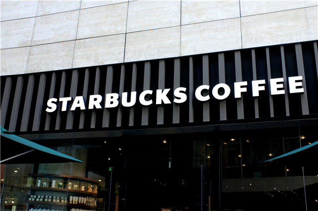 奔流標(biāo)識(shí)店招店牌 奔流標(biāo)識(shí)店招店牌