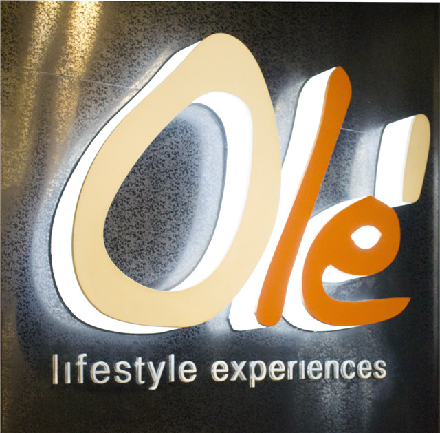 奔流標(biāo)識(shí)店招店牌 奔流標(biāo)識(shí)店招店牌