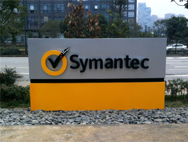 奔流標識廣告立牌