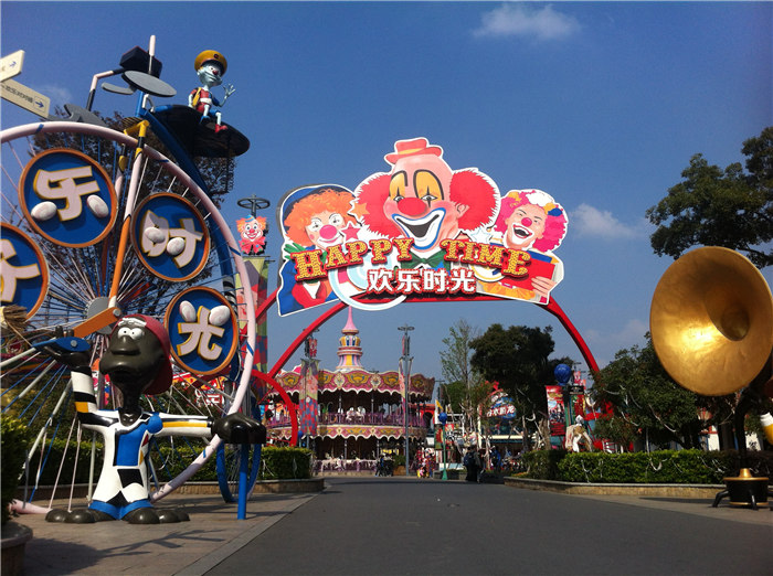 上海歡樂谷樂園標(biāo)識(shí)系統(tǒng)