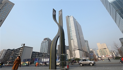 【奔流案例】成都遠(yuǎn)洋太古里 【奔流案例】成都遠(yuǎn)洋太古里