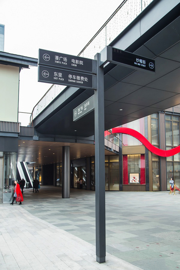 標識標牌廠家 標識標牌廠家