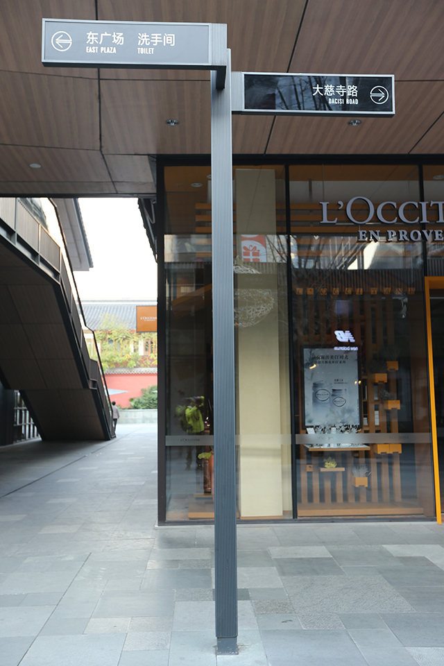 標識標牌廠家 標識標牌廠家