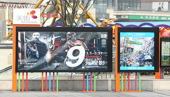 標識標牌制作與色彩 標識標牌制作與色彩