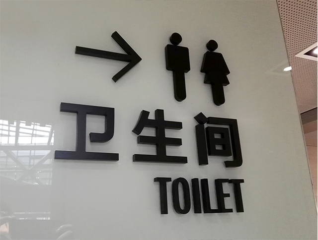 1_0002_IMG_20161216_135629.jpg 1_0002_IMG_20161216_135629.jpg