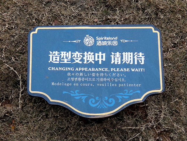 1_0013_DSC03694.jpg 1_0013_DSC03694.jpg