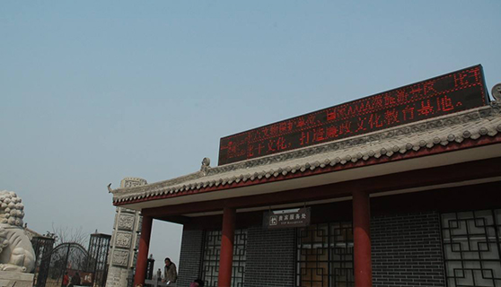 標識標牌廠家 標識標牌廠家