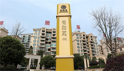 精神堡壘的制作流程 精神堡壘的制作流程