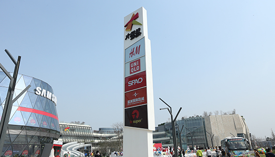 精神堡壘 精神堡壘