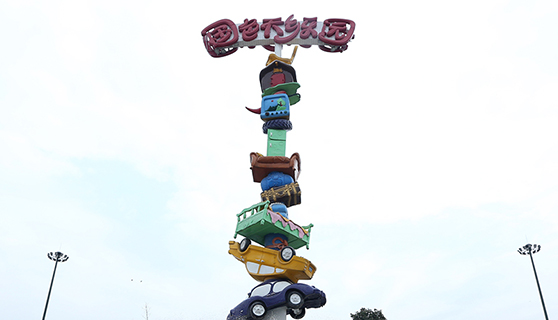 精神堡壘 精神堡壘