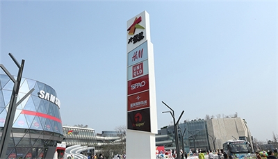 LED精神堡壘 LED精神堡壘