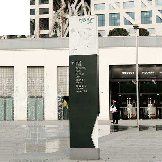 精神堡壘 精神堡壘