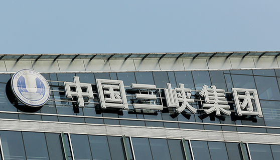 成都標識標牌 成都標識標牌