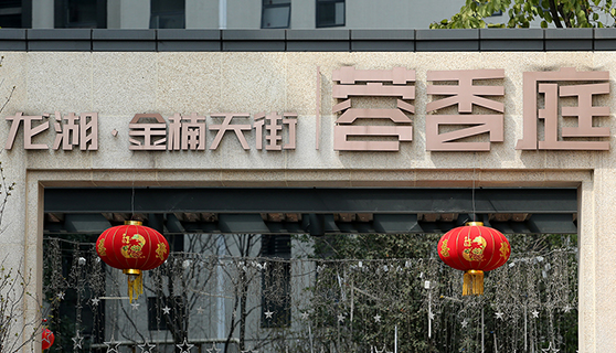 成都標識標牌 成都標識標牌