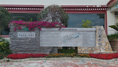 景區(qū)標識的注意點 景區(qū)標識的注意點