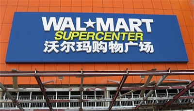 大型商場導(dǎo)視系統(tǒng)設(shè)計研究