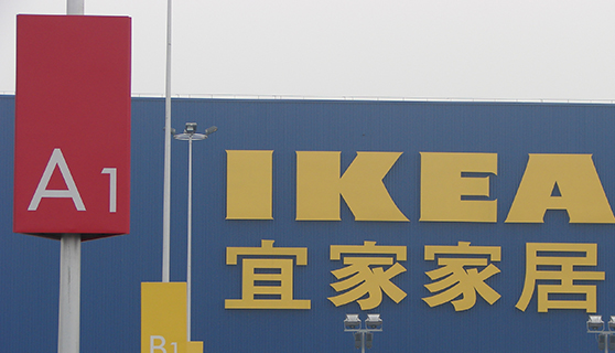 成都標識標牌 成都標識標牌