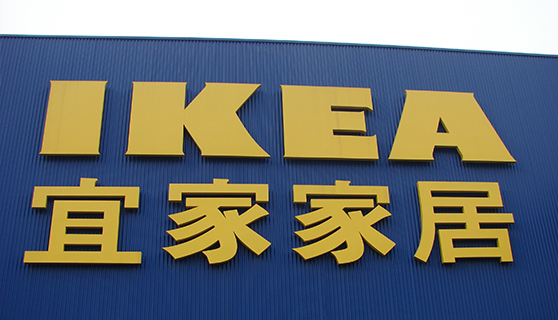 成都標識標牌 成都標識標牌