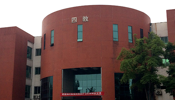 成都標識標牌 成都標識標牌