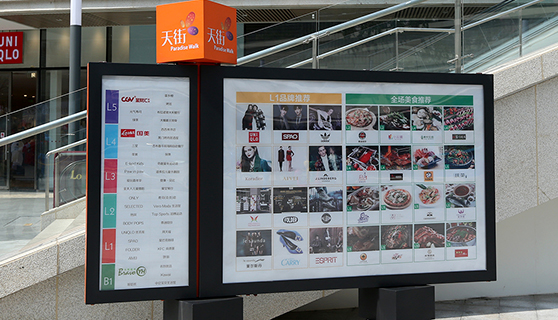 成都標(biāo)識(shí)標(biāo)牌 成都標(biāo)識(shí)標(biāo)牌