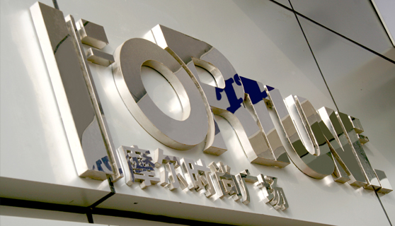 標(biāo)識(shí)標(biāo)牌 標(biāo)識(shí)標(biāo)牌