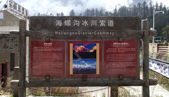 標(biāo)識標(biāo)牌 標(biāo)識標(biāo)牌