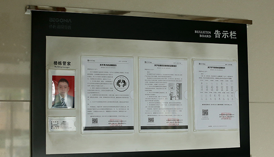 標(biāo)識標(biāo)牌 標(biāo)識標(biāo)牌