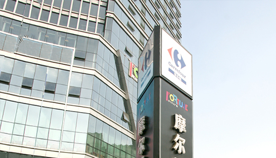 標(biāo)識(shí)標(biāo)牌 標(biāo)識(shí)標(biāo)牌