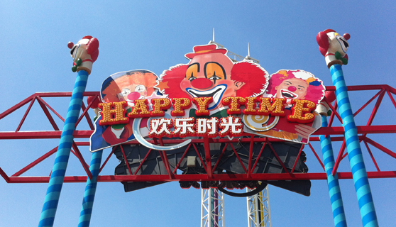 標識標牌 標識標牌