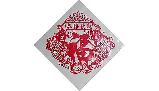 標(biāo)識標(biāo)牌