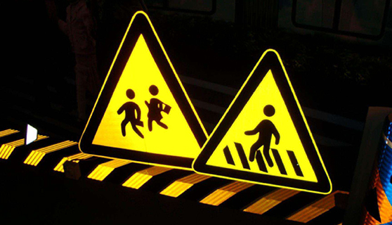 標(biāo)識(shí)標(biāo)牌廠家 標(biāo)識(shí)標(biāo)牌廠家