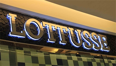 發光字的種類 發光字的種類