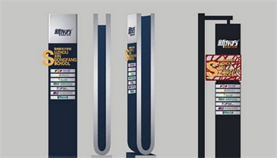 藝術(shù)與標(biāo)識(shí) 藝術(shù)與標(biāo)識(shí)