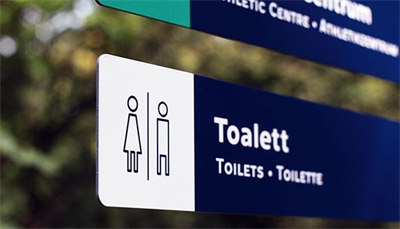 標(biāo)識設(shè)計的造型分析 標(biāo)識設(shè)計的造型分析