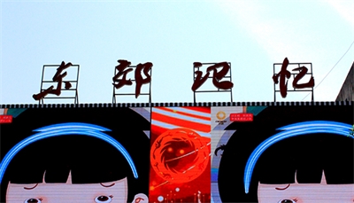 發(fā)光字發(fā)光不均勻的原因 發(fā)光字發(fā)光不均勻的原因