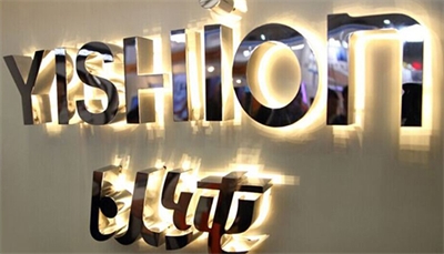 不銹鋼發光字的質量分辨 不銹鋼發光字的質量分辨