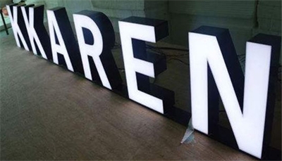 什么會導致發光字有色差 什么會導致發光字有色差