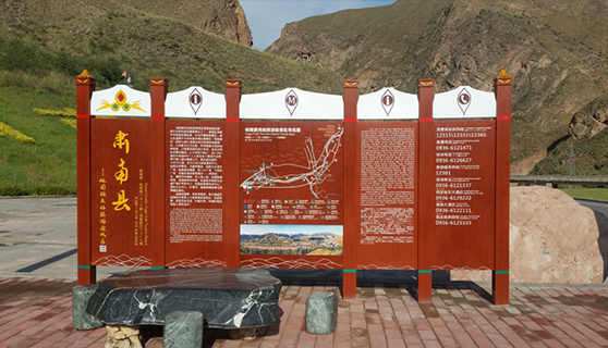 標識標牌 標識標牌