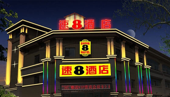 標識標牌 標識標牌