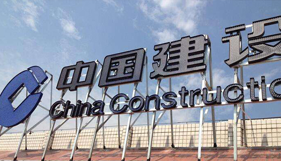 標(biāo)識標(biāo)牌 標(biāo)識標(biāo)牌