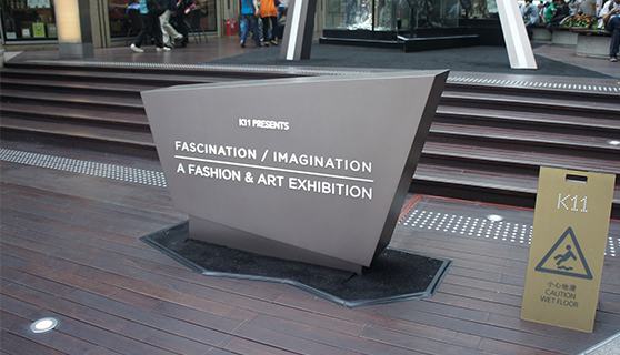 標識標牌 標識標牌