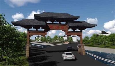 村莊標識的規劃準則 村莊標識的規劃準則