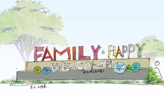 景區標識 景區標識