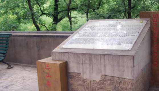 景區(qū)標(biāo)識