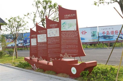 景區標識設計的注意事項